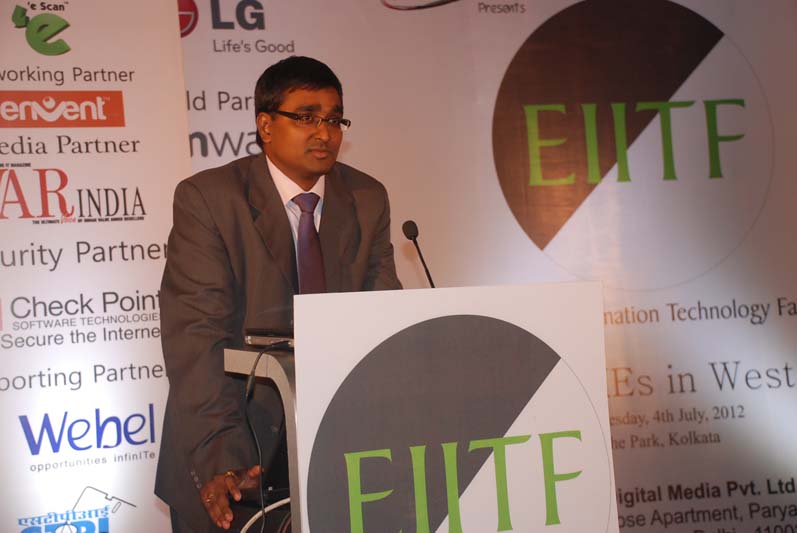 EIITF-2016